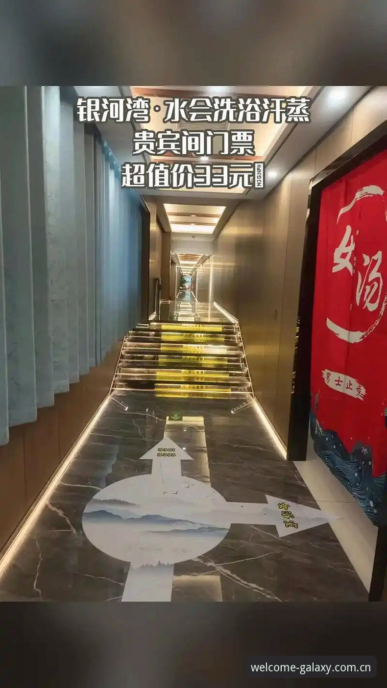 7个关键指标帮你判断银河贵宾厅网址哪个好
